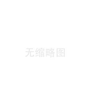 移動wifi上門安裝電話